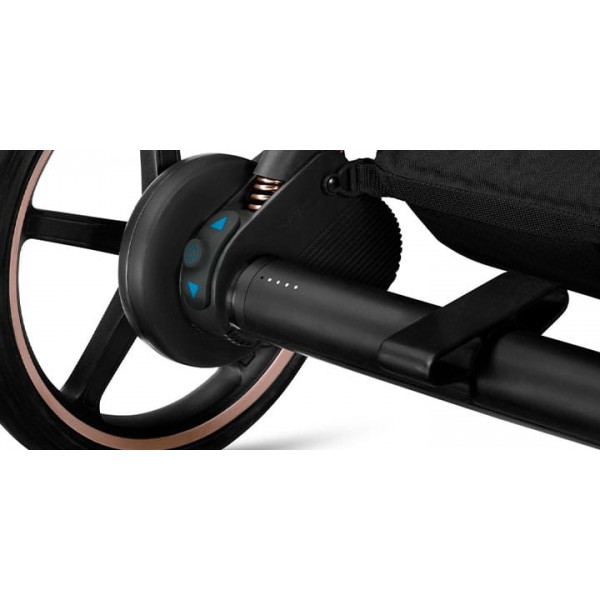 Cybex ePriam | dodatna baterija