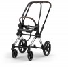 Cybex PRIAM 5.0 ogrodje s kolesi | Chrome Brown