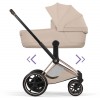 Cybex ePRIAM 5.0 Style Collection | Cozy Beige